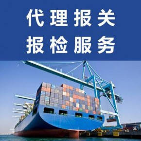 保稅區倉庫 企業出口貨物分揀與組合包裝的物流樞紐