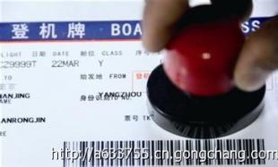 淘寶代購(gòu)貨物進(jìn)口門到門采購(gòu)運(yùn)輸清關(guān)代理服務(wù)全解析 世界工廠網(wǎng)與國(guó)內(nèi)貨運(yùn)代理的角色